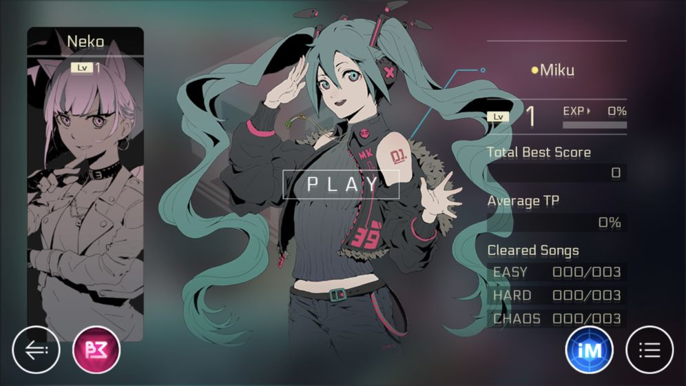 音乐世界 cytus ii