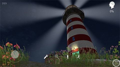 孙美琪疑案灯塔