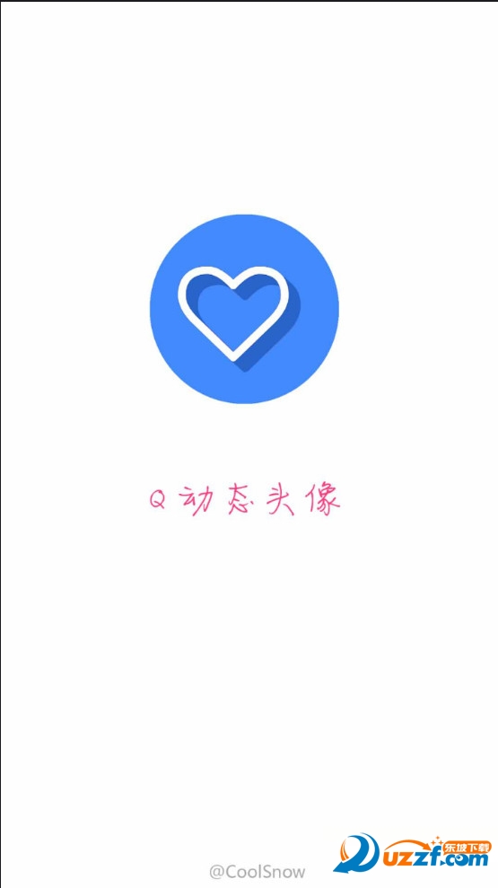 q动态头像