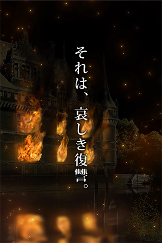 逃脱游戏：phantom