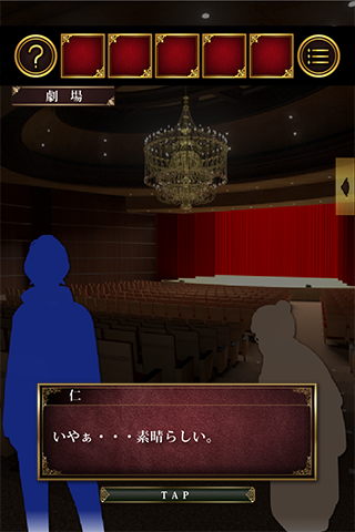 逃脱游戏：phantom