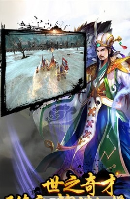 孔明不可以