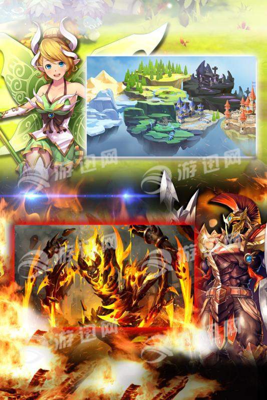 神魔召唤师