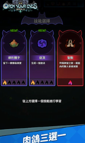 提灯法师