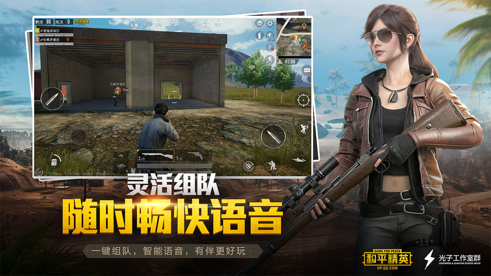 唯梦工具箱