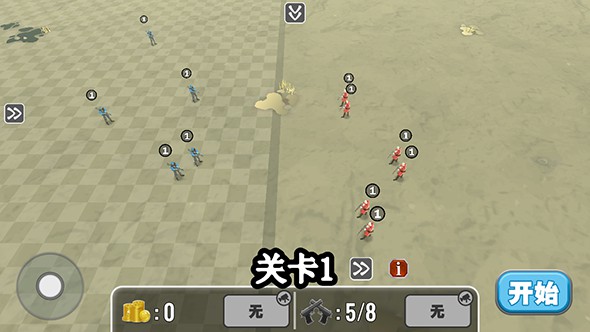 雷霆战神