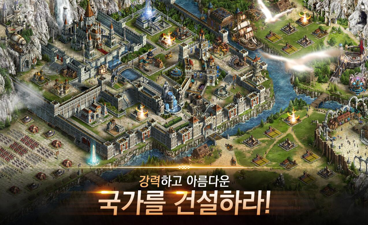 八国