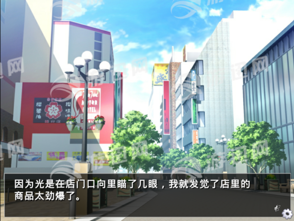 他是她而她是他