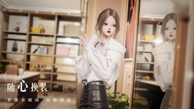 以闪亮之名 2023