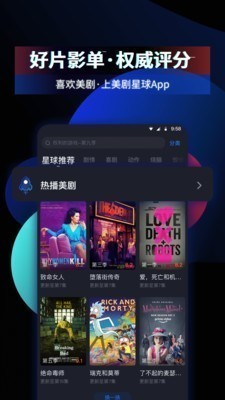 土剧tv