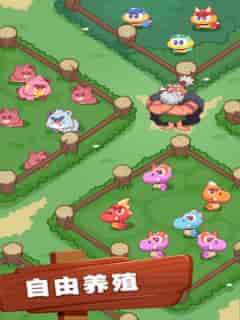 狩猎吧！原始人