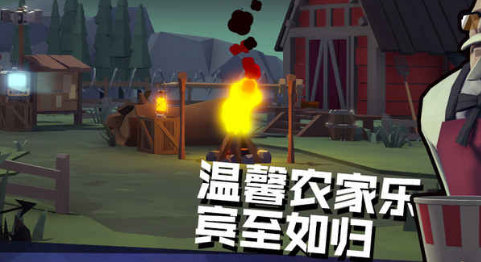 危鸡之夜