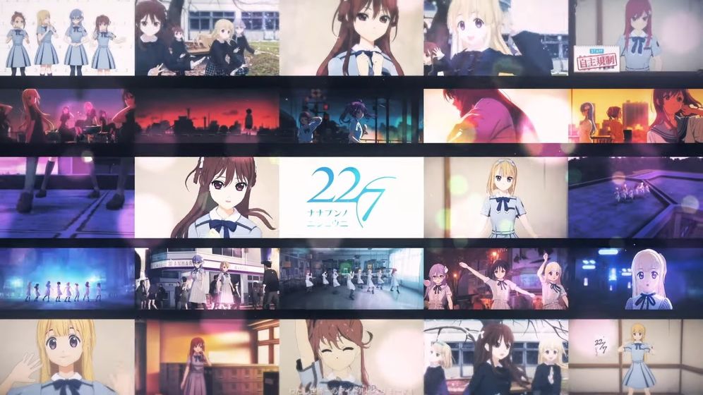 22/7音乐的时间