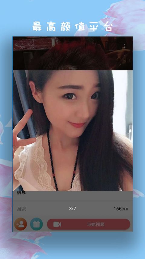 灼灼