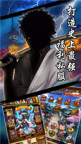 剑心情缘手游安卓官方版