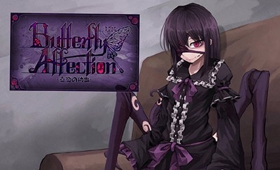 蛊惑的幼虫冷狐版汉化