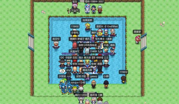 pokeplus
