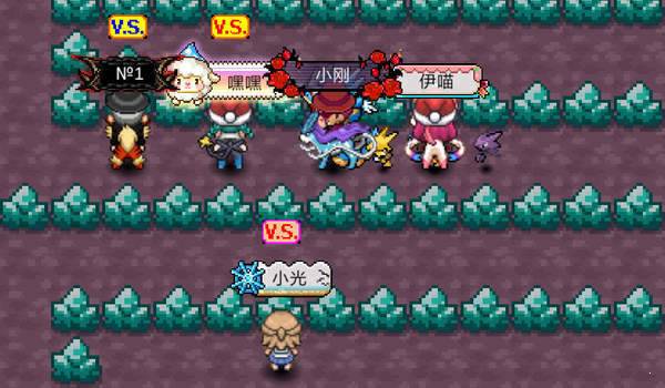 pokeplus