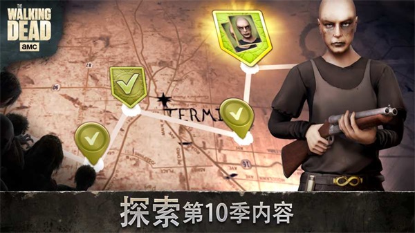 行尸走肉无人之地