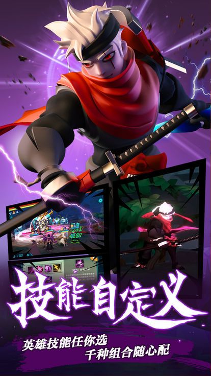希维尔战纪