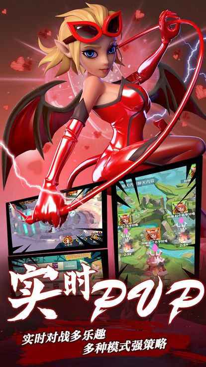 希维尔战纪