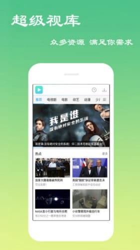 玄天影视 电视剧全集