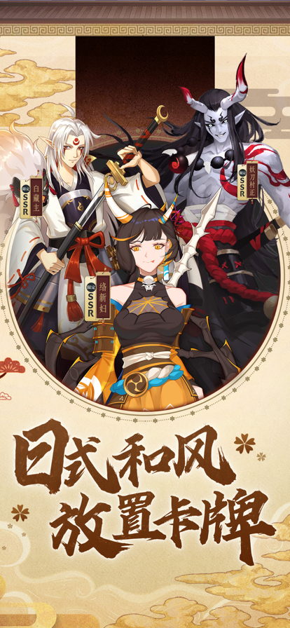 神之觉者