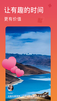 火辣辣app 福引导welcome湖南教育