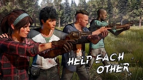 行尸走肉幸存者