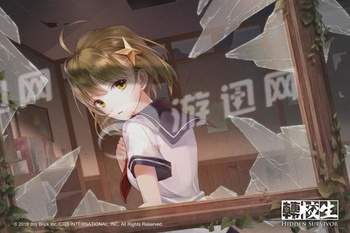 转校生