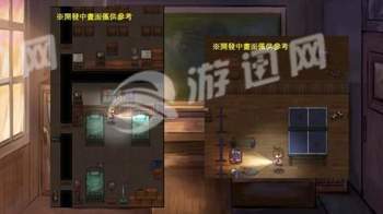 转校生