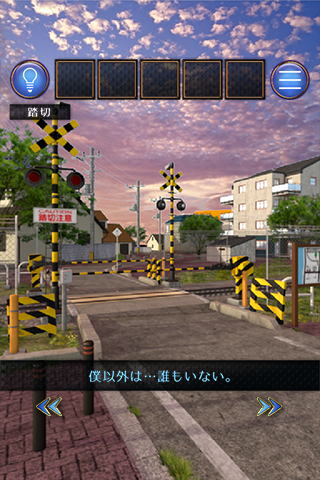 逃脱游戏空无一人的街道