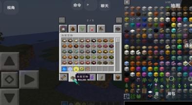 我的世界 生活大冒险mod