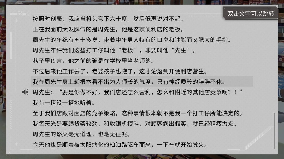青箱