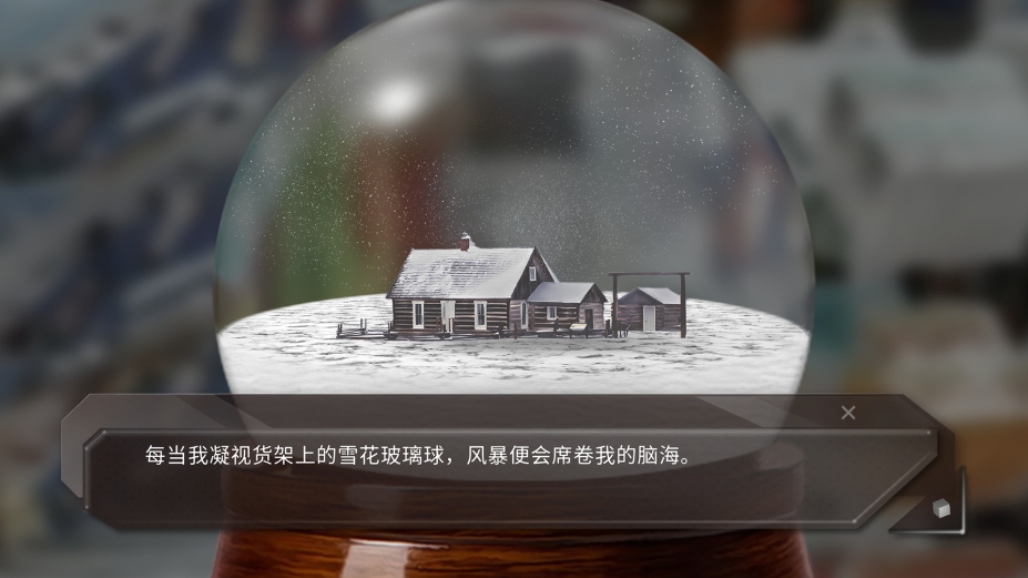 青箱