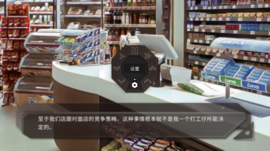 青箱