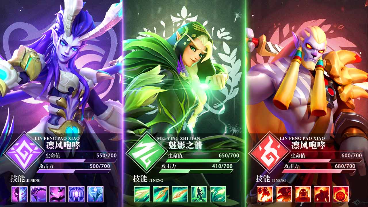 放置纪元
