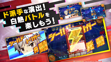决斗大师 play&#039;s