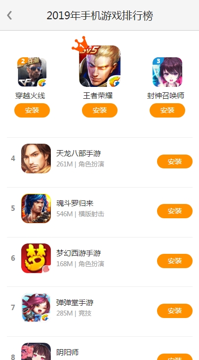 易乐玩
