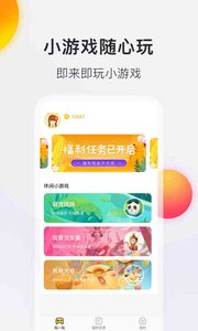仓鼠电丸