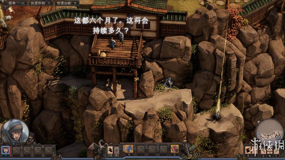 影子战术：将军之刃