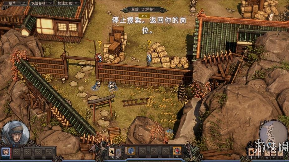影子战术：将军之刃