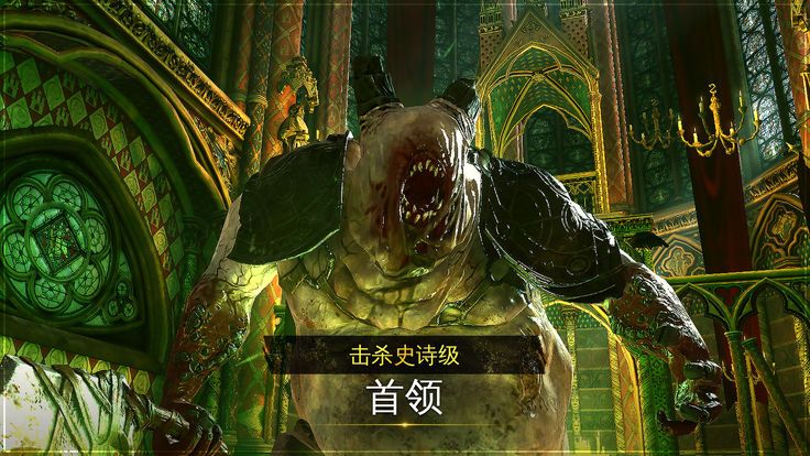异鬼传说