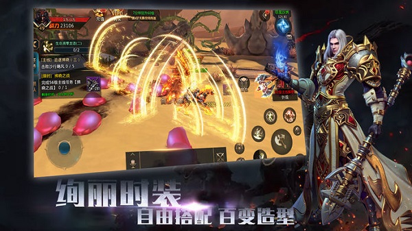 式神异闻录 官网