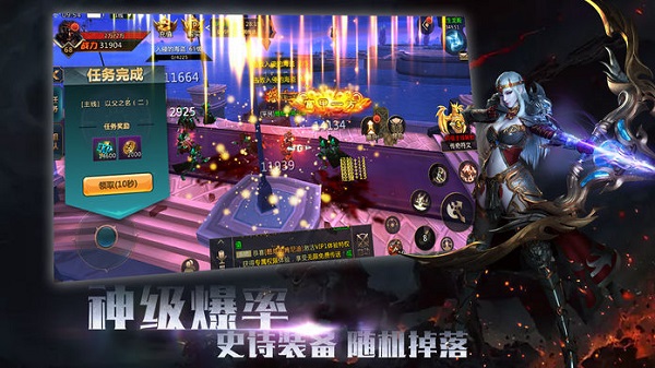 式神异闻录 官网