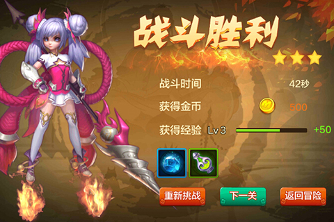 大圣不取经