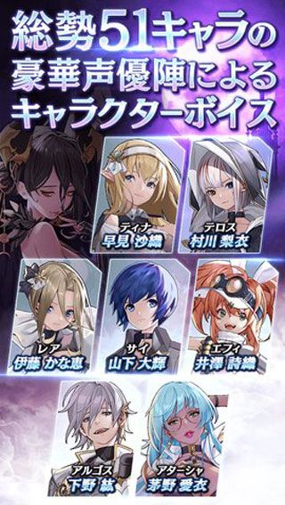 7个王国与月影佣兵团