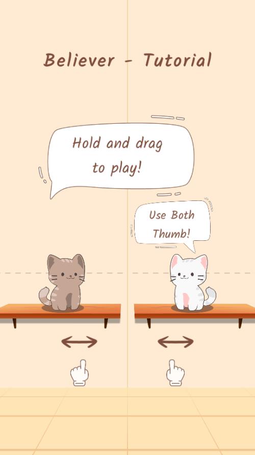 popcat音乐世界