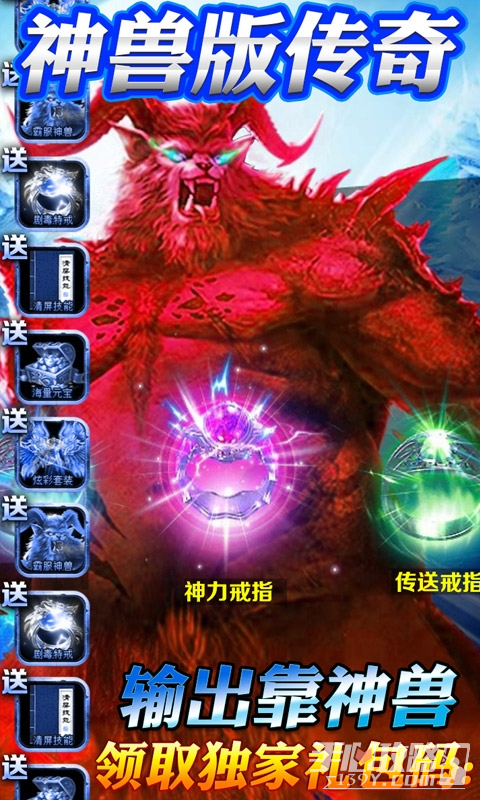热血千刀斩
