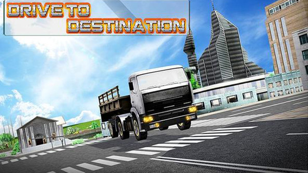 现代卡车3d驾驶
